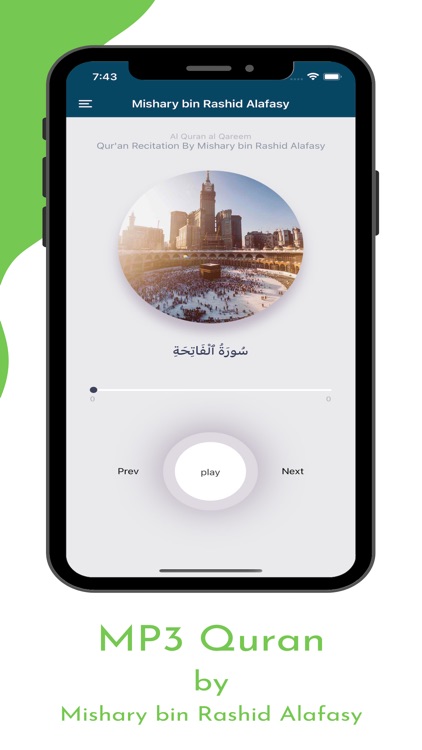 JK Meeqat - Prayer timinng App screenshot-5