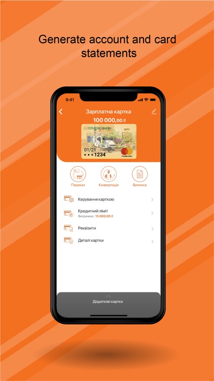 PRAVEX ONLINE