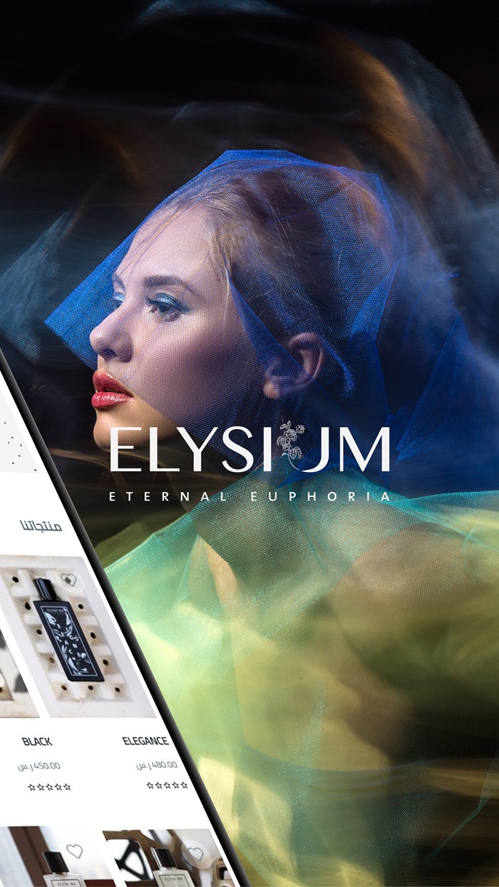 Elysium.com