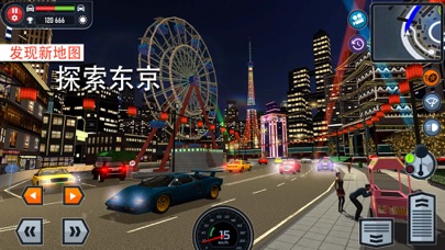 Car Driving School Simulator 3のおすすめ画像2