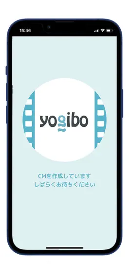 Game screenshot Yogibo CMメーカー hack