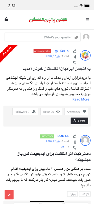 Persian(圖1)-速報App