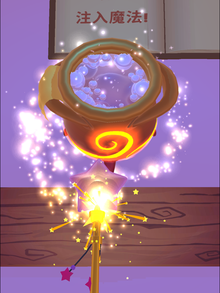 神秘魔法锅-创造神秘怪兽