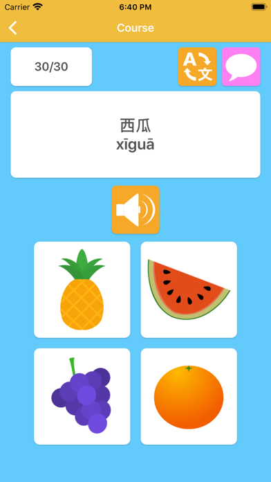 Learn Chinese - LuvLingua screenshot 2