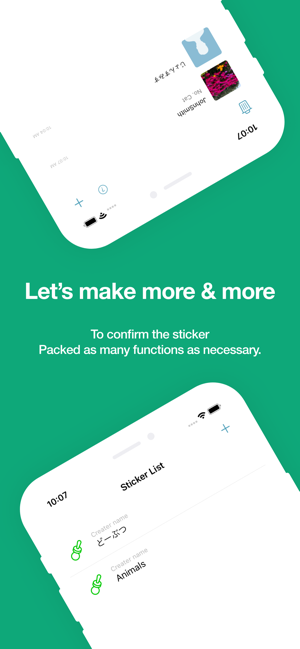 StickerGenerator(圖5)-速報App