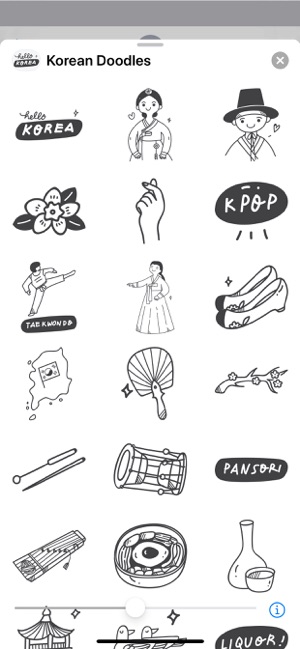 Korean Doodles(圖2)-速報App