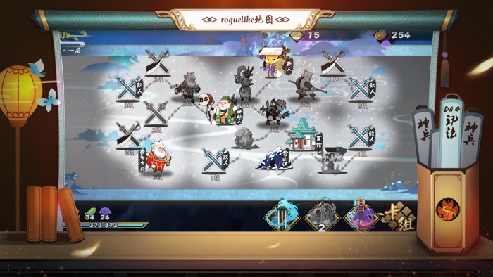 古今江湖-周年庆！觉醒与自创门派