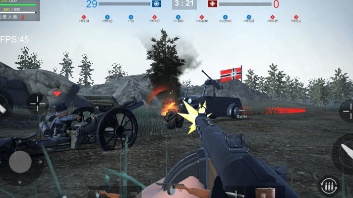 Ardennes Fury WW2 FPS Guns