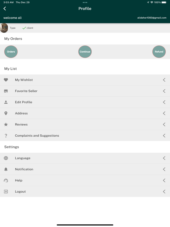 Mubdiat  مبدعات