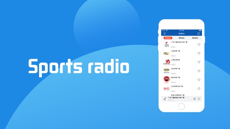 Listen to the ball FM