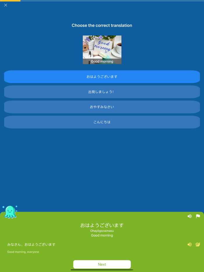 Learn Japanese with Niavo
