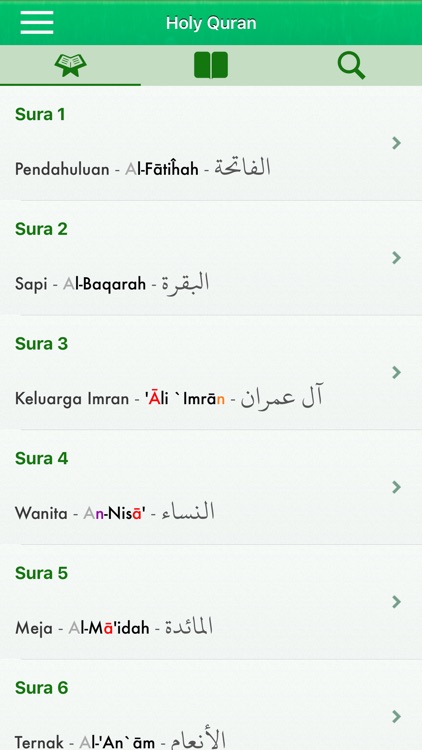 Quran Tajwid Indonesian Bahasa