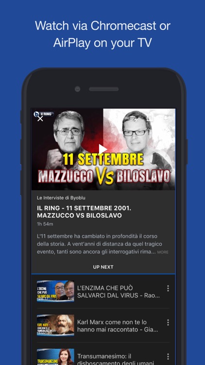 Davvero TV screenshot-4