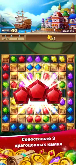 Game screenshot Jewels Fantasy Crush mod apk