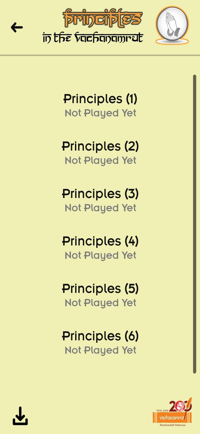 Vachanamrut Word Search