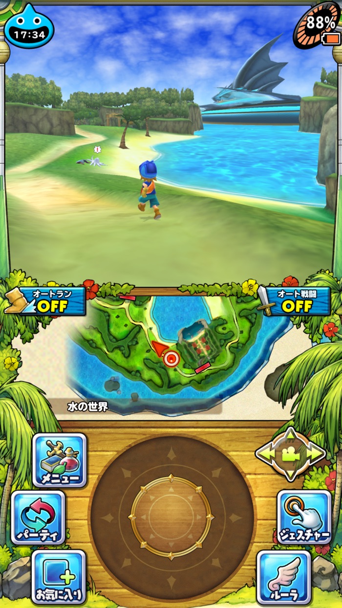 ドラゴンクエストモンスターズ2　イルとルカの不思議な鍵SP