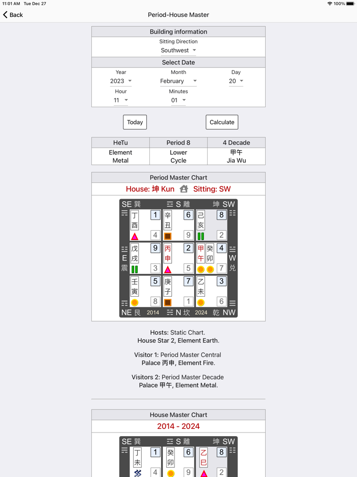 Zi Bai Jue Purple White Script