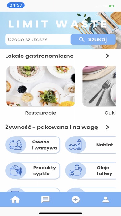 【图】LimitWaste(截图3)