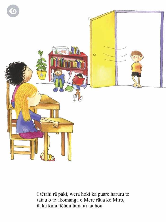 Milly, Molly and Alf