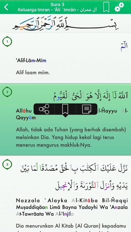 Al-Quran in Indonesian, Arabic