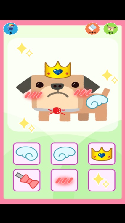 밍글봇 AI - 02(Minglebot AI-02) screenshot-6