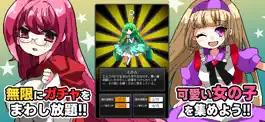 Game screenshot ガチャ少女 mod apk