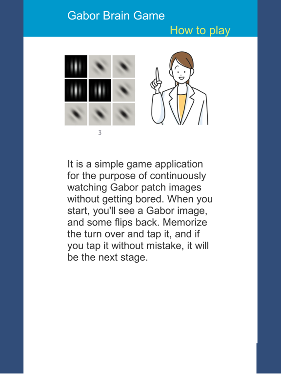 Gabor Brain Game + screenshot 3