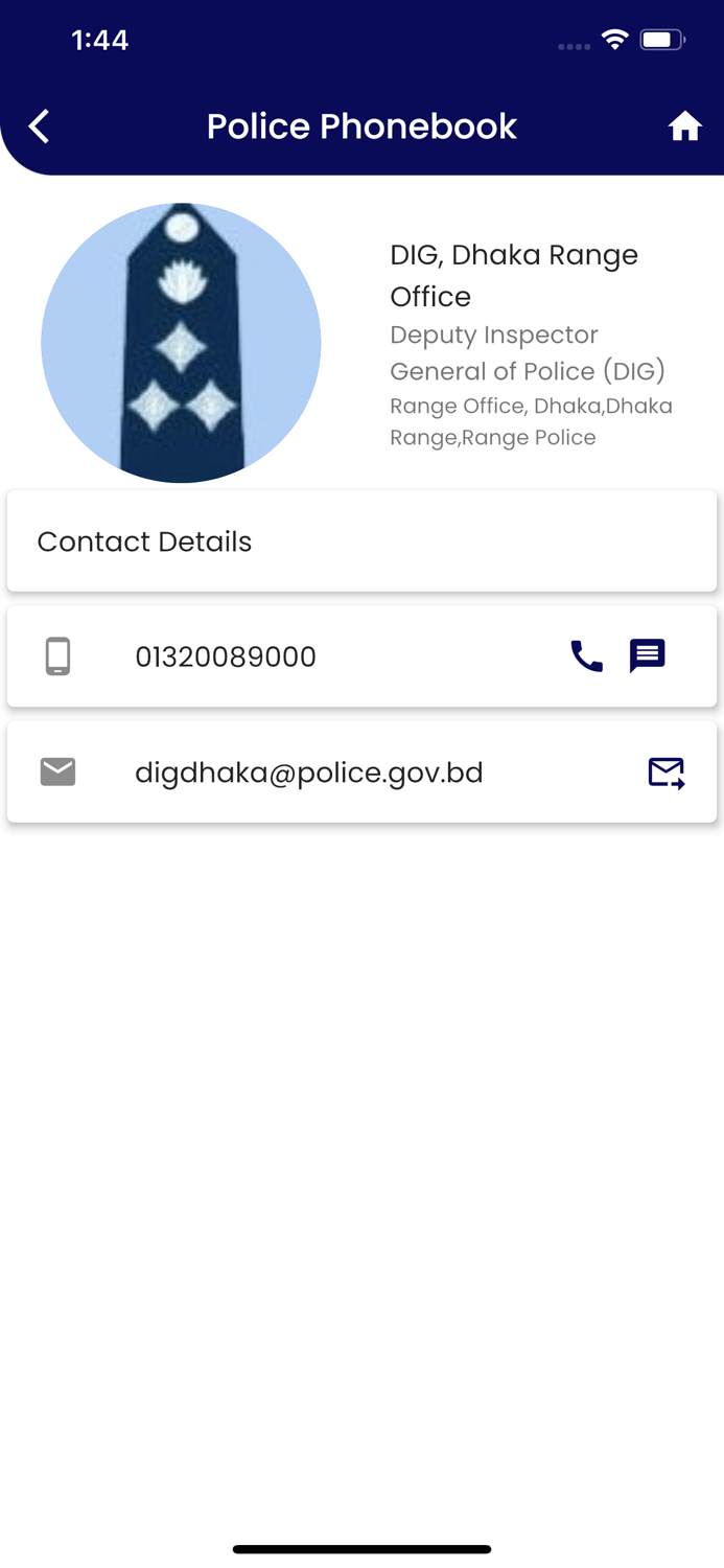 BD Police Phonebook