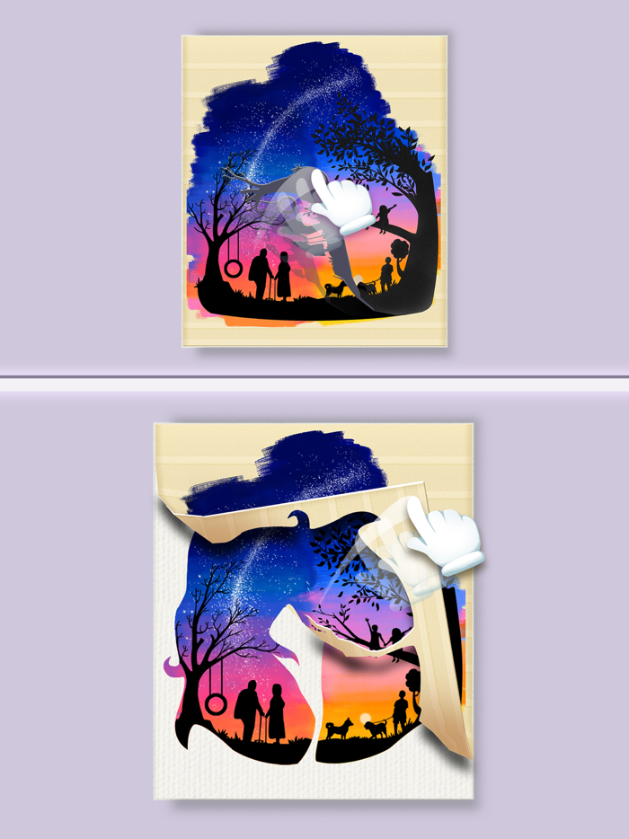 流光剪影 Silhouette Art