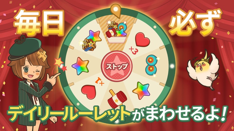 カラーピーソウト-マッチ3 パズルと謎解きのミステリーゲーム