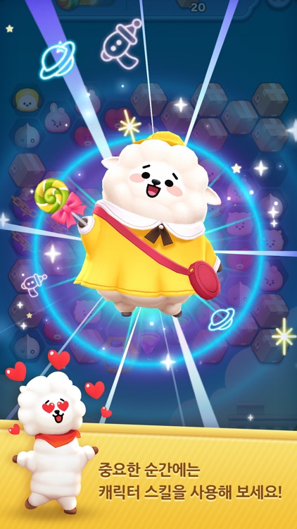 Hello BT21 screenshot-4
