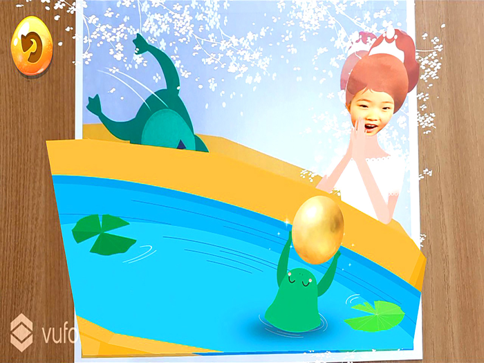 동화히어로AR 개구리 왕자편