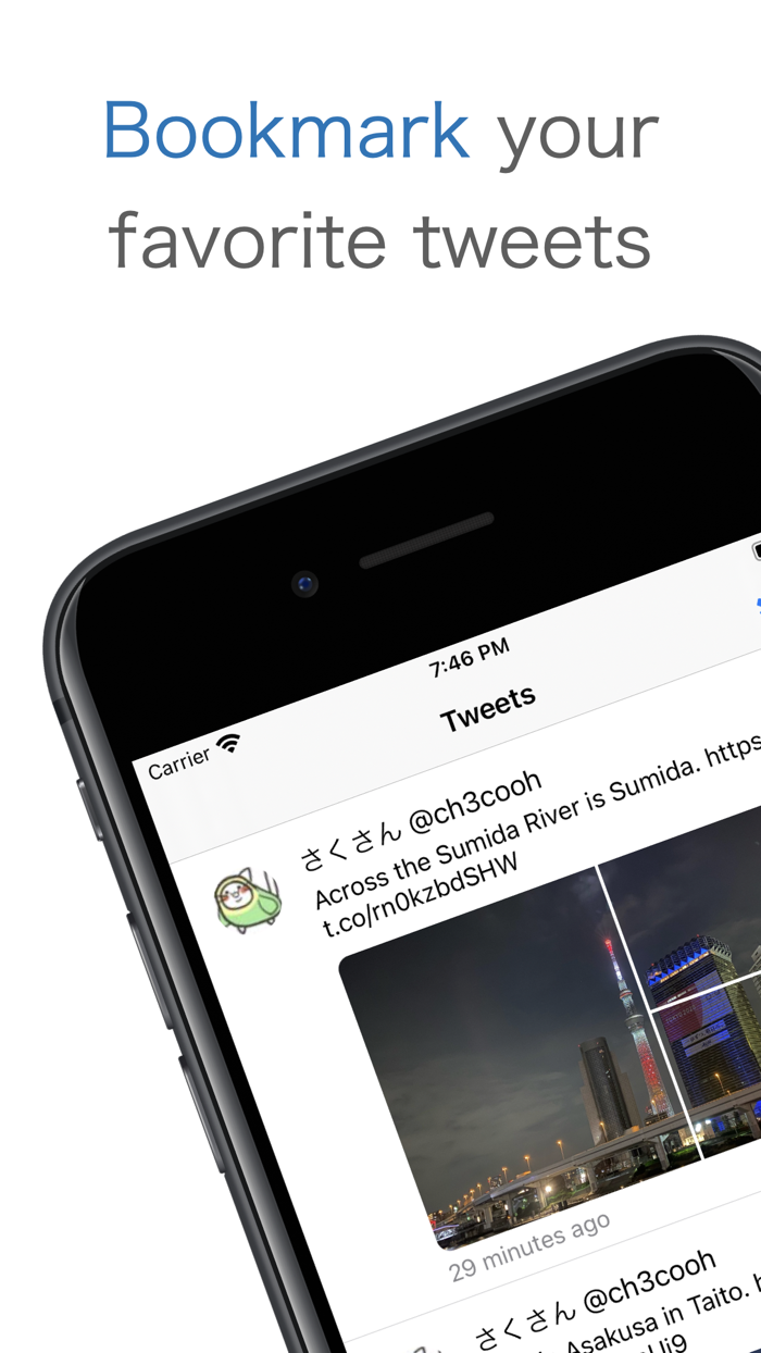 TweetClips - Tweet Downloader