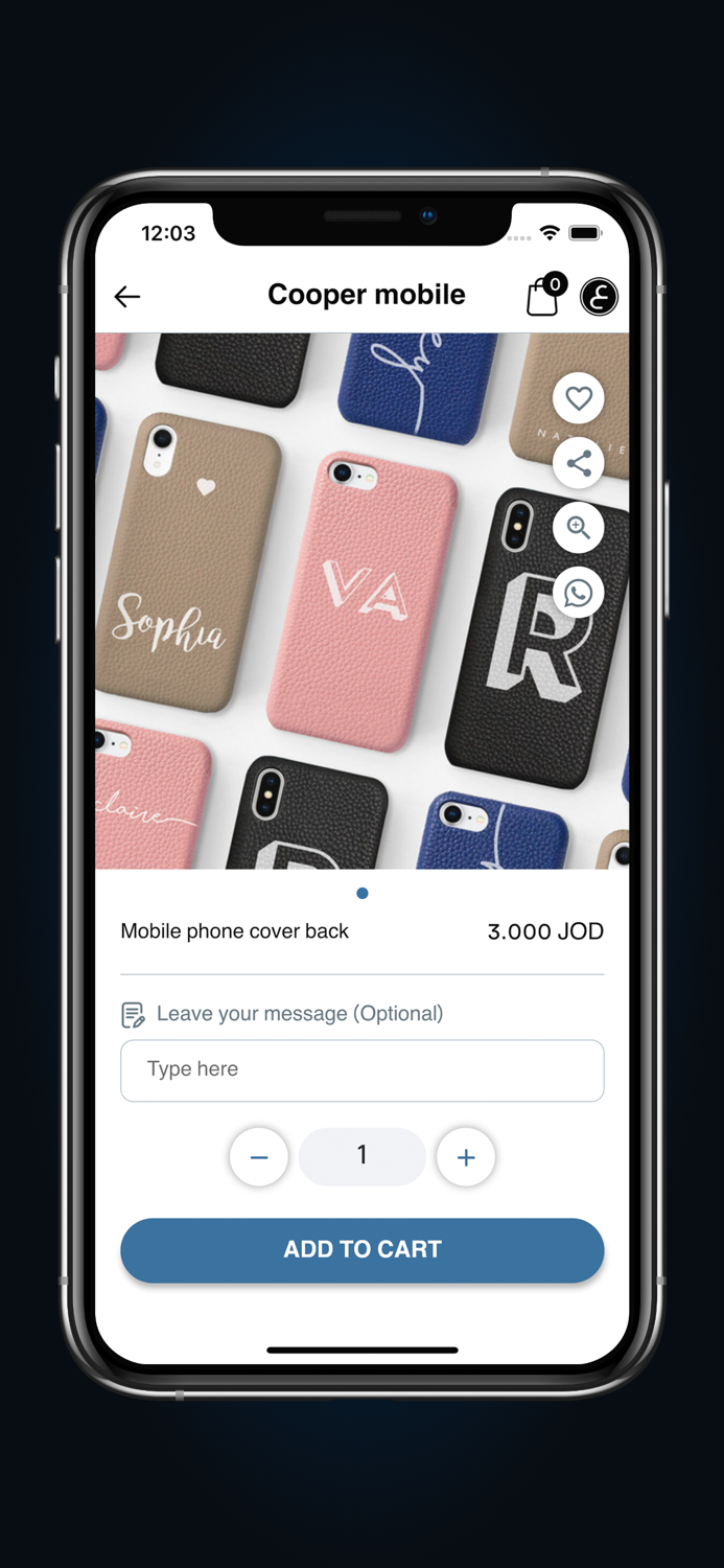 Cooper mobile - كوبر موبايل