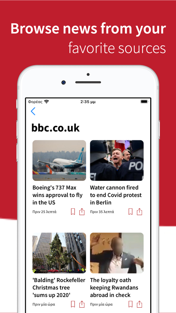 Breaking news Premium