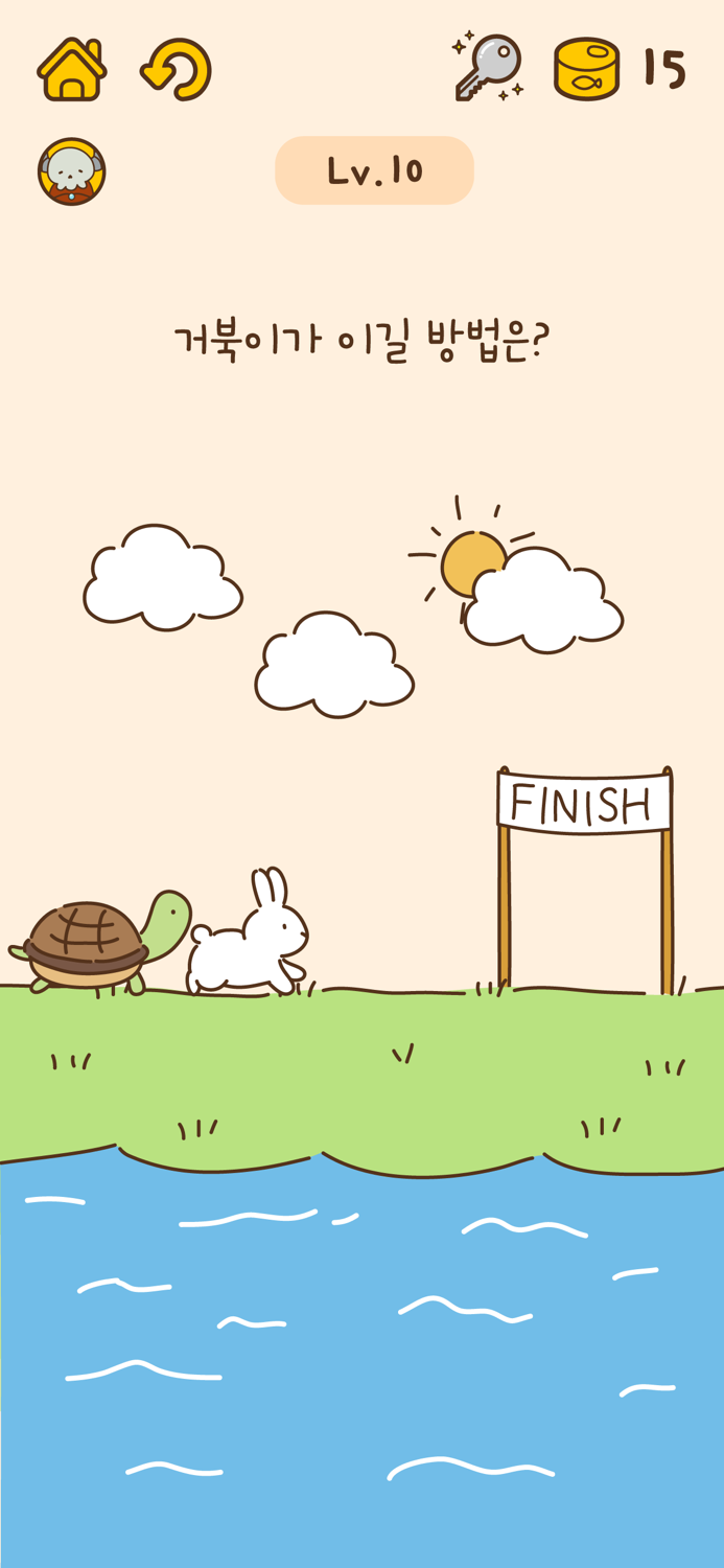 캣 브레인 - 두뇌 아이큐 테스트 게임