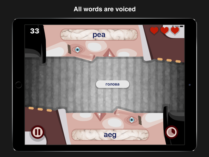 Wordeaters Russian  Estonian