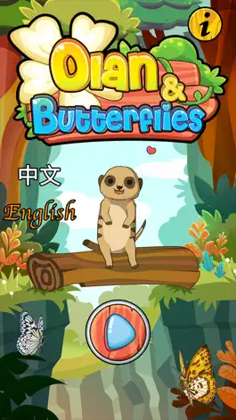 Game screenshot Olan And Butterflies mod apk