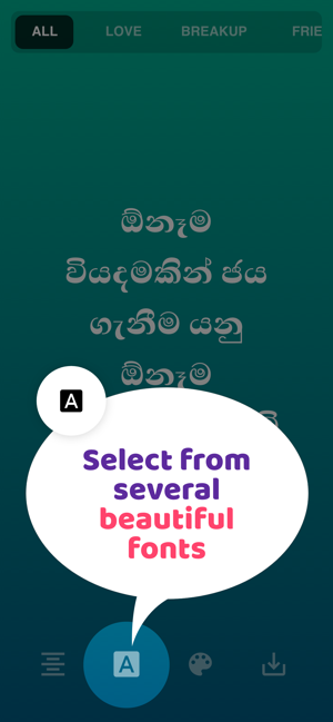 Sinhala Quotes(圖5)-速報App