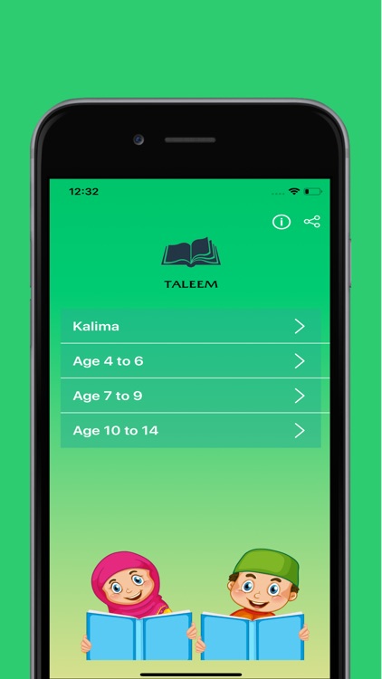 Taleem - Kids Dua learning app