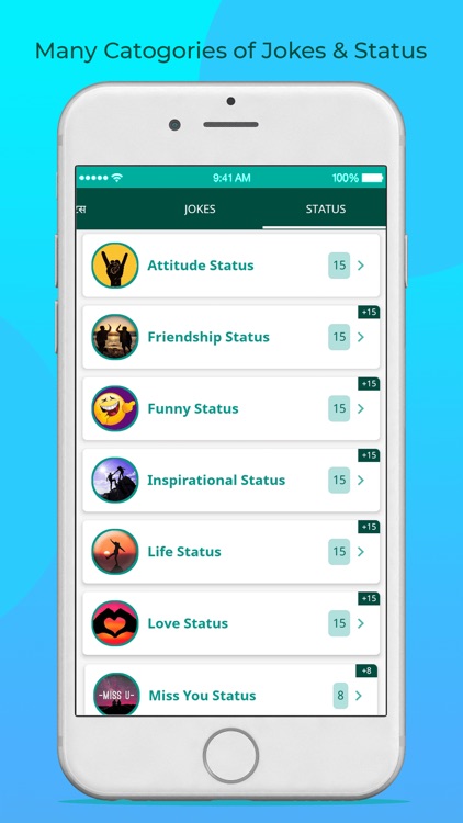 Like- Status for Whatsap  New