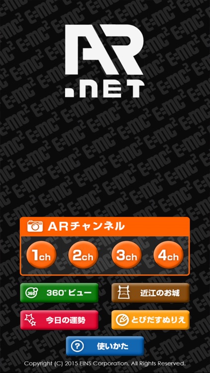 AR.NET