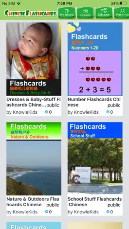 Game screenshot KnowleKids Chinese Flashcards apk