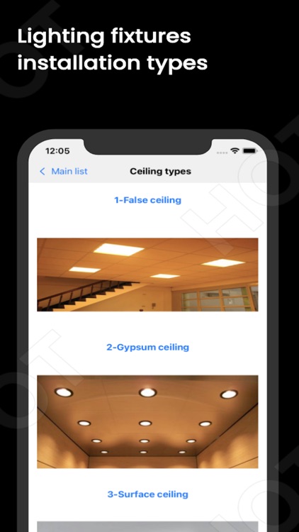 Lighting guide & calculations