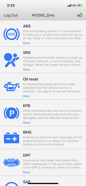 AP200C_Dms(圖1)-速報App