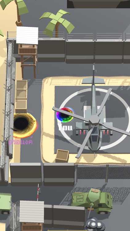 黑洞大乱斗 - 黑洞吞噬城市模拟器 screenshot-5