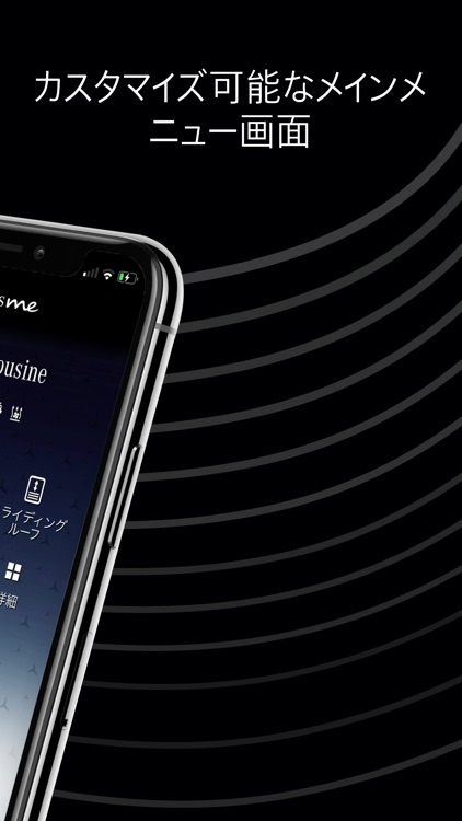 Mercedes me Japan