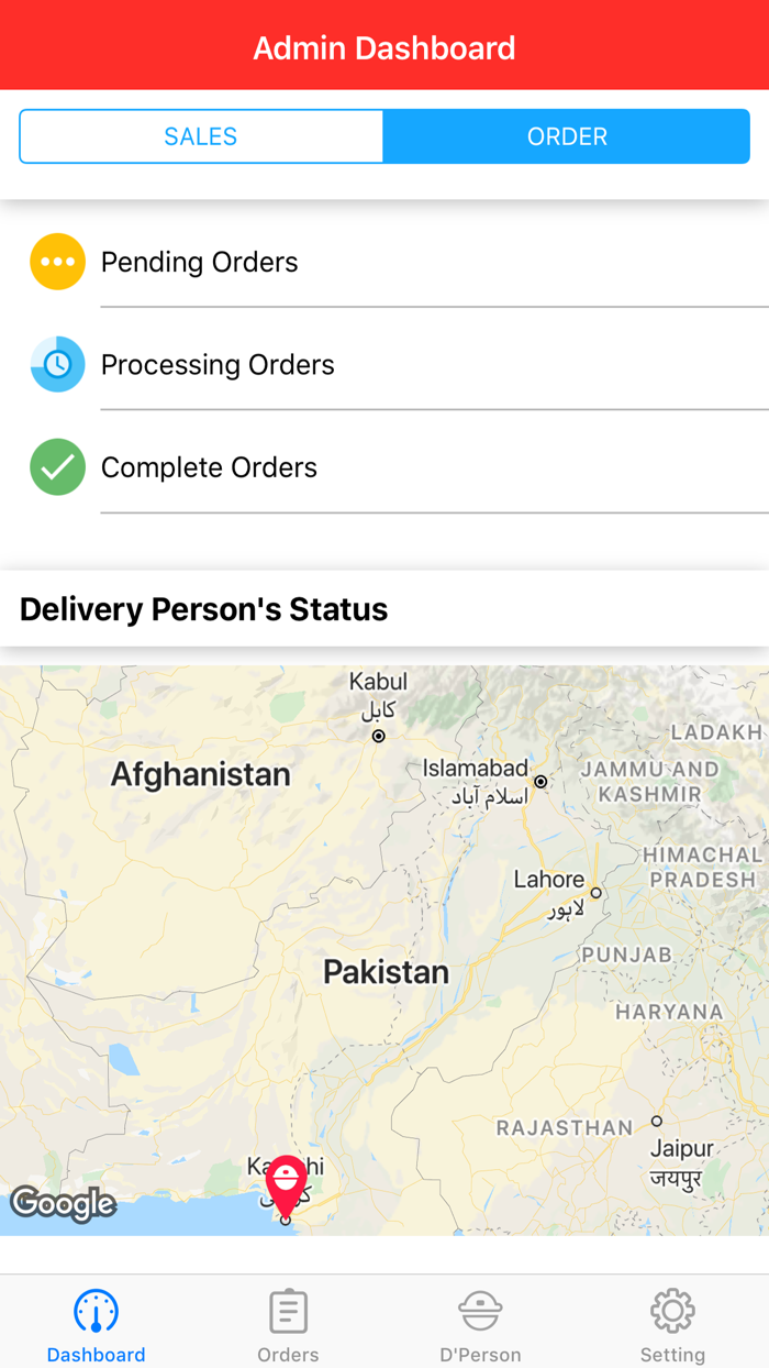 Aurkamao Delivery Service