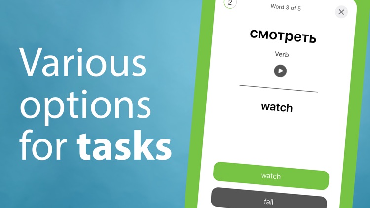 Learn Russian Language & Words screenshot-3