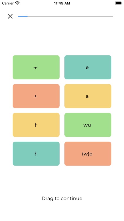 Korean Widget - Learn Korean screenshot-7
